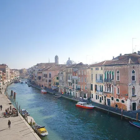 Domus Venetiae *